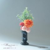 【新商品】御仏壇用のお供え花（ダリア（オレンジ）とポンポンマム）