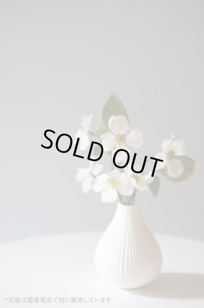 高品質]【販売終了】御仏壇用のお供え花（花みずき）白・2サイズ｜お墓