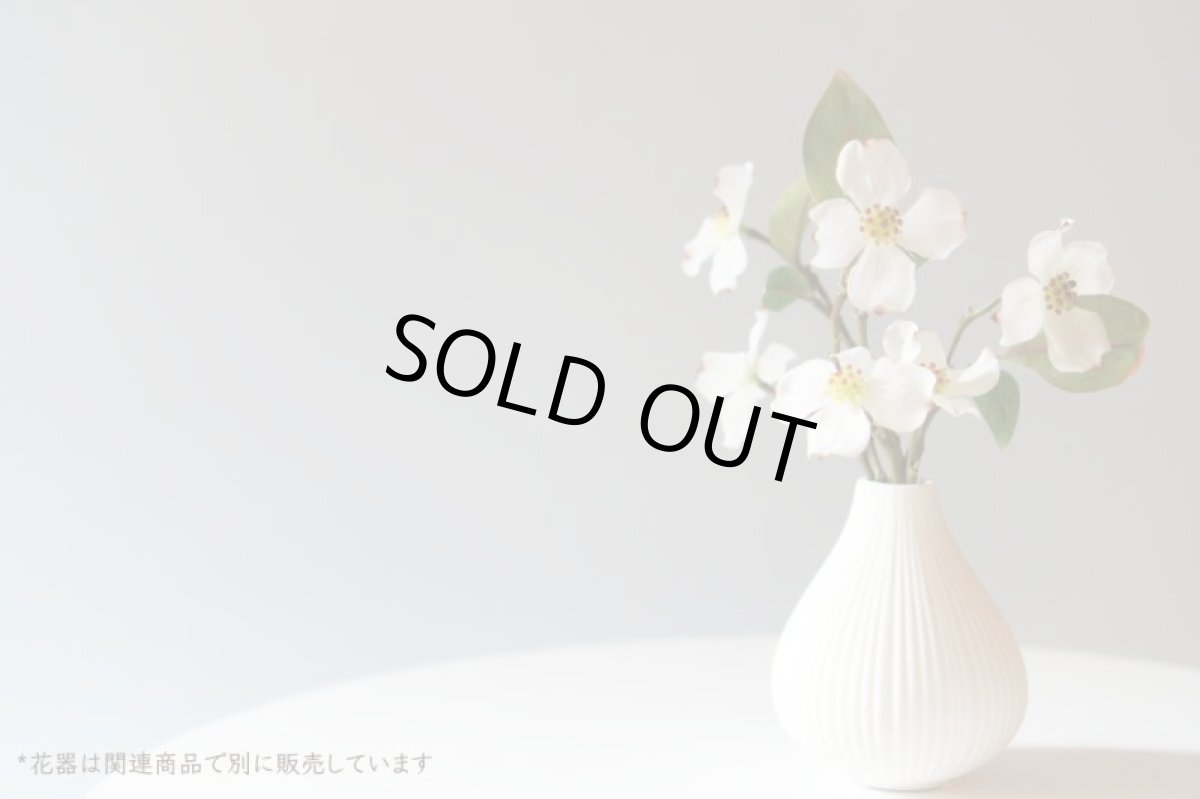 画像5: 【販売終了】御仏壇用のお供え花(花みずき)白・2サイズ (5)