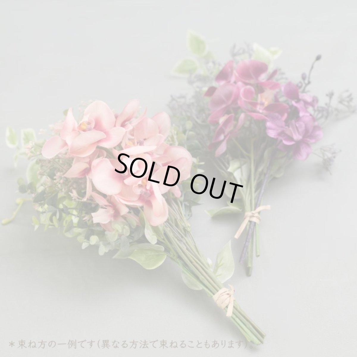 画像8: お墓用高級造花 【MEMORIES PREMIUM】蘭の花束（黄色・Sサイズ・１対） (8)