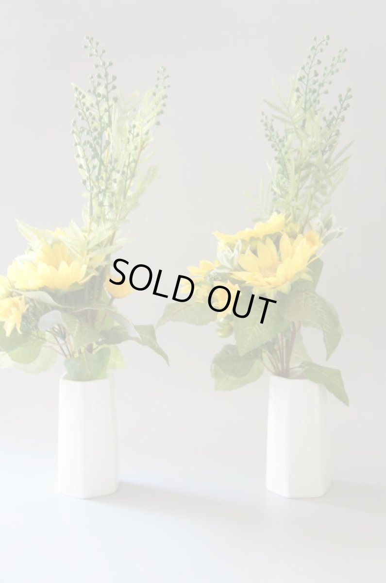 画像5: 【季節限定】 お墓用高級造花 【MEMORIES BASIC】ひまわり（１対） (5)