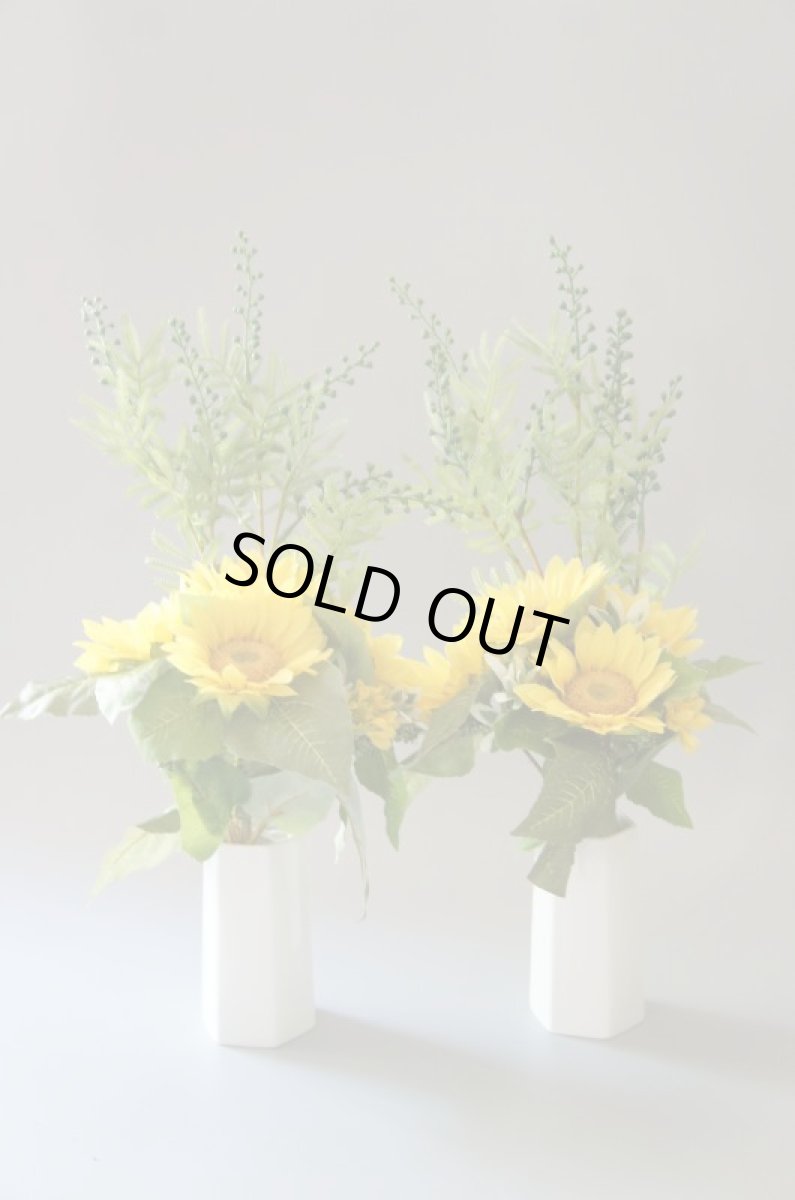 画像2: 【季節限定】 お墓用高級造花 【MEMORIES BASIC】ひまわり（１対） (2)