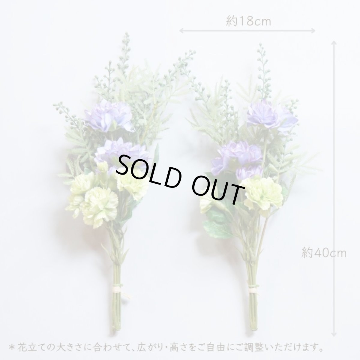 画像7: お墓用高級造花 【MEMORIES BASIC】薄紫のダリアとカーネーション（１対） (7)