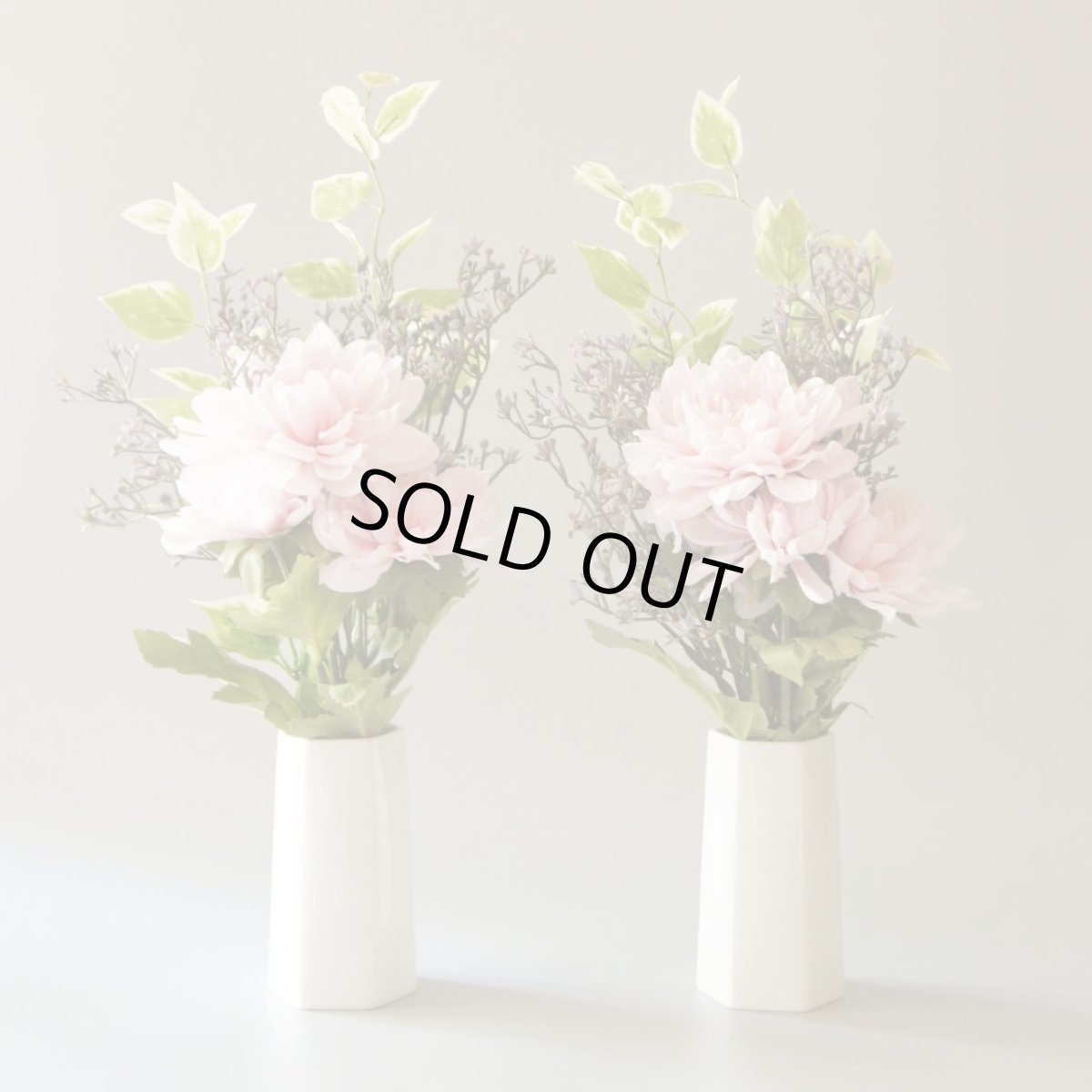 画像1: お墓用高級造花 【MEMORIES PREMIUM】スイートマム（ピンク・１対） (1)