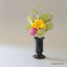 画像1: 御仏壇用のお供え花（ガーベラ（黄色）とポンポンマム） (1)