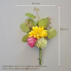 画像5: 御仏壇用のお供え花（ガーベラ（黄色）とポンポンマム） (5)