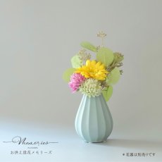 画像3: 御仏壇用のお供え花（ガーベラ（黄色）とポンポンマム） (3)