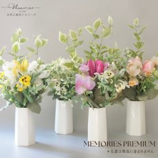 画像6: お墓用高級造花 【MEMORIES PREMIUM】春のお供えチューリップ（ピンク・１対） (6)