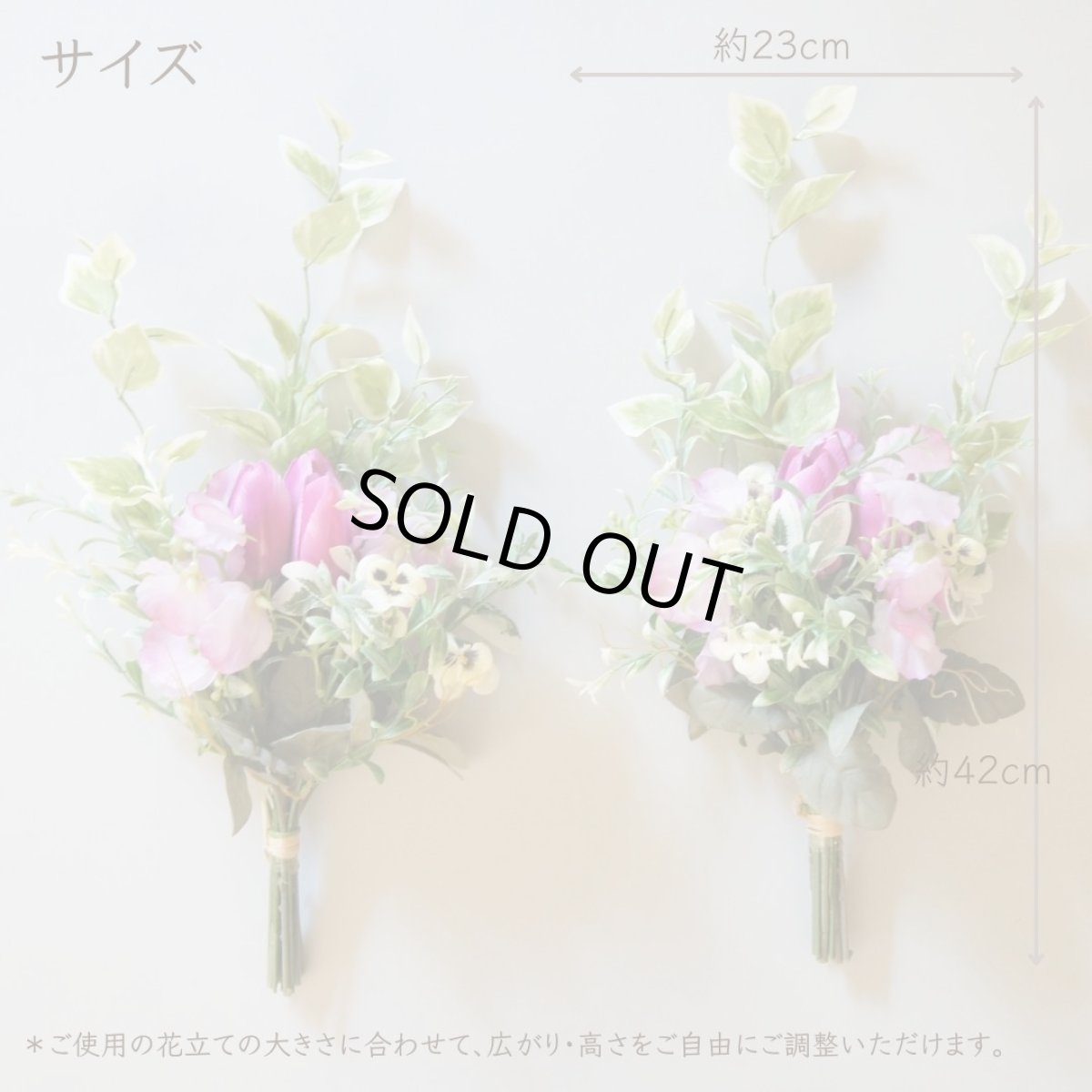 画像5: お墓用高級造花 【MEMORIES PREMIUM】春のお供えチューリップ（濃いピンク・１対） (5)