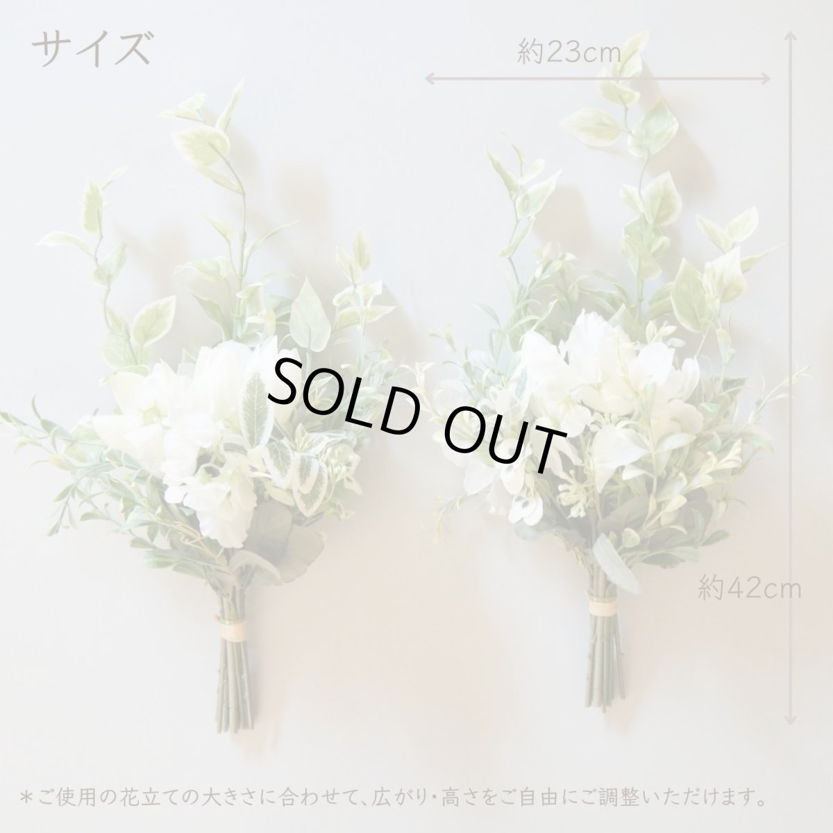 画像5: お墓用高級造花 【MEMORIES PREMIUM】春のお供えチューリップ(白・1対) (5)