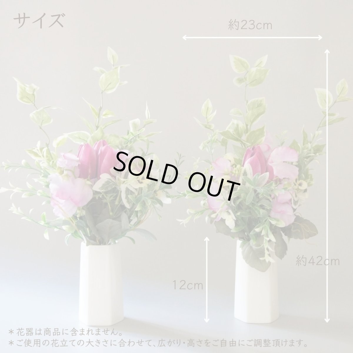 画像4: お墓用高級造花 【MEMORIES PREMIUM】春のお供えチューリップ（濃いピンク・１対） (4)