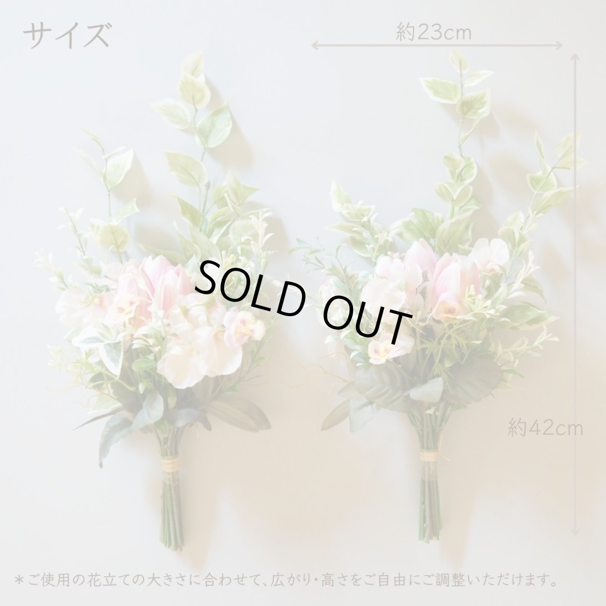 画像5: お墓用高級造花 【MEMORIES PREMIUM】春のお供えチューリップ（ピンク・１対） (5)