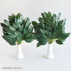 画像1: 神棚用の高級榊造花 本榊（1対・2サイズ） (1)