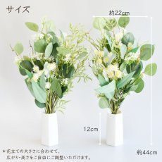 画像5: お墓用高級造花 【MEMORIES PREMIUM】ナチュラルグリーンの花束（ナチュラルテイスト・Lサイズ・１対） (5)