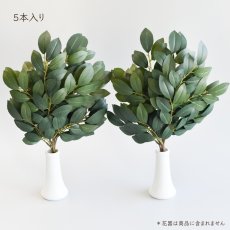 画像3: 神棚用の高級榊造花 ヒサカキ（1対・3サイズ） (3)
