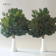 画像4: 神棚用の高級榊造花 ヒサカキ（1対・3サイズ） (4)