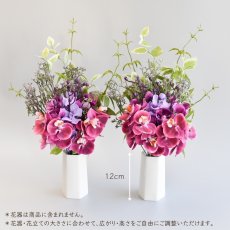 画像4: お墓用高級造花 【MEMORIES PREMIUM】蘭の花束 〜極み〜（紫・１対または単品） (4)