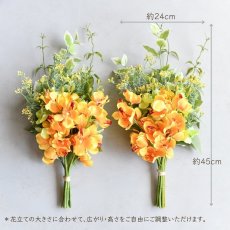 画像6: お墓用高級造花 【MEMORIES PREMIUM】蘭の花束 〜極み〜（黄色・１対または単品） (6)
