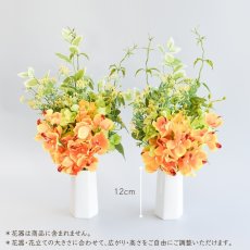 画像5: お墓用高級造花 【MEMORIES PREMIUM】蘭の花束 〜極み〜（黄色・１対または単品） (5)