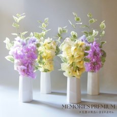 画像5: お墓用高級造花 【MEMORIES PREMIUM】春のお供えスイートピー（黄色・１対） (5)