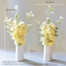 画像4: お墓用高級造花 【MEMORIES PREMIUM】春のお供えスイートピー（黄色・１対） (4)