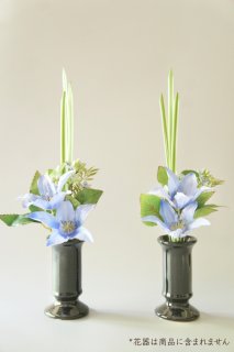高品質]御仏壇用のお供え花（クレマチス ブルー）｜お墓へのお供え用