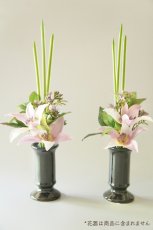 画像1: 御仏壇用のお供え花（クラシッククレマチス 薄紫）（2束） (1)