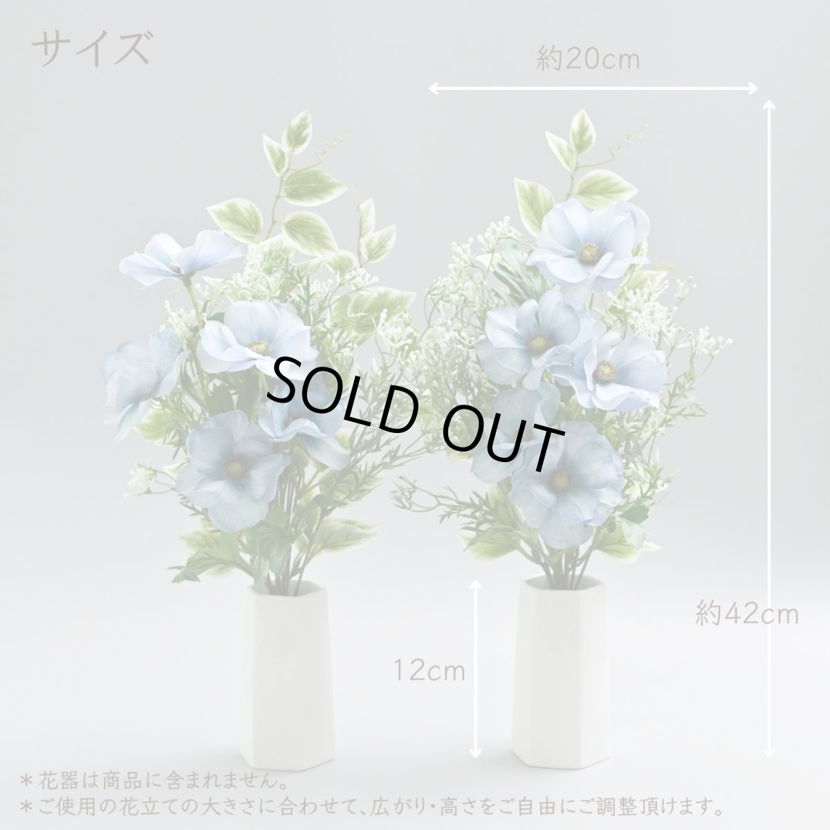 画像5: お墓用高級造花 【MEMORIES BASIC】ラナンキュラス（ブルー・１対） (5)