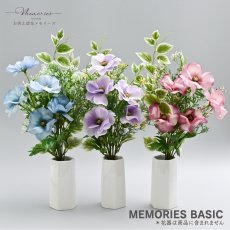画像5: お墓用高級造花 【MEMORIES BASIC】ラナンキュラス（ラベンダー・１対） (5)