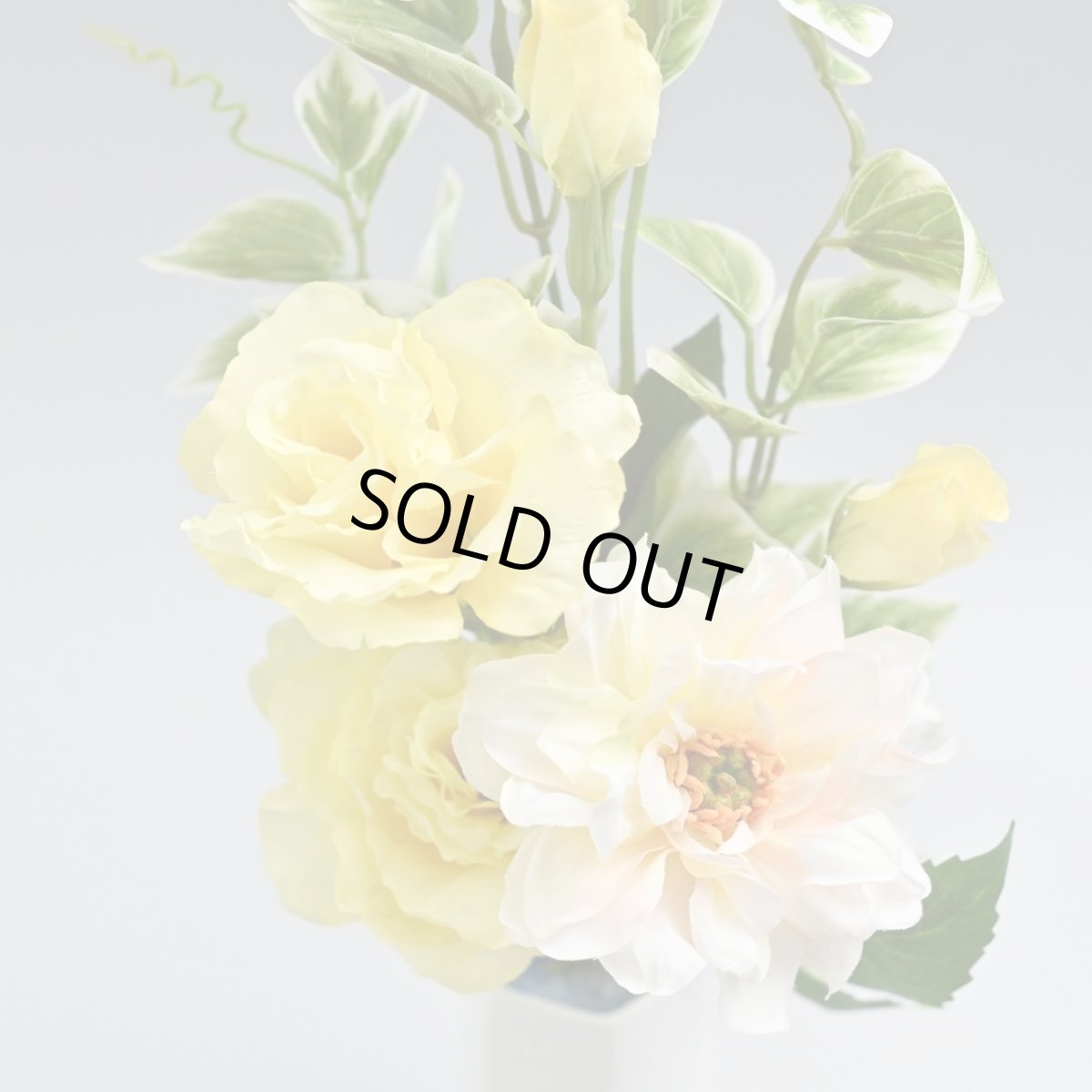 画像2: お墓用高級造花 【MEMORIES BASIC】トルコ桔梗とガーベラのお墓花（イエロー・１対） (2)