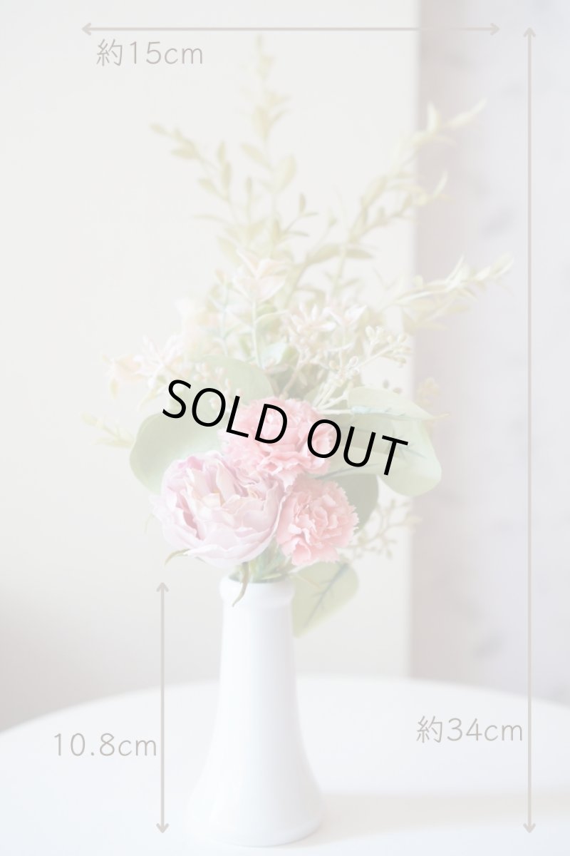 画像3: 【販売終了】御仏壇・神棚用のカーネーションの優しいお供え花 (3)