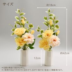 画像4: お墓用高級造花 【MEMORIES BASIC】トルコ桔梗とガーベラのお墓花（イエロー・１対） (4)