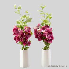 画像1: お墓用高級造花 【MEMORIES PREMIUM】蘭の花束（紫・Sサイズ・１対） (1)