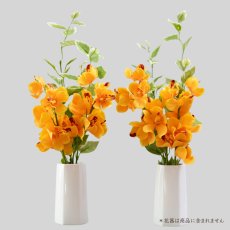 画像1: お墓用高級造花 【MEMORIES PREMIUM】蘭の花束（黄色・Sサイズ・１対） (1)