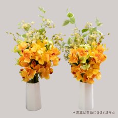 画像1: お墓用高級造花 【MEMORIES PREMIUM】蘭の花束（黄色・Lサイズ・１対） (1)