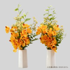 画像1: お墓用高級造花 【MEMORIES PREMIUM】蘭の花束（黄色・Mサイズ・１対） (1)
