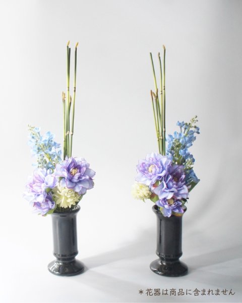 仏花、お供え花、造花　紫、ブルーのダリア、白マムアレンジ 楽天市場】【楽天1位】 造花 仏花 お墓用 仏壇用 ダリアと
