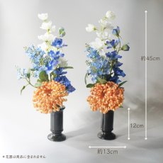 画像6: 夏の御仏壇のお供え花（ブルー×オレンジ菊） (6)