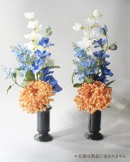 画像1: 夏の御仏壇のお供え花（ブルー×オレンジ菊） (1)