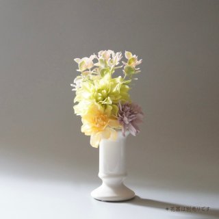 お供え花（単体）｜お墓へのお供え用・お悔やみ用造花アレンジメント