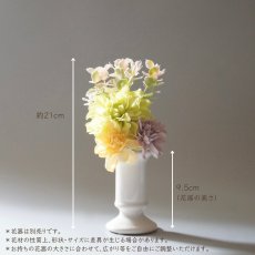 画像7: 御仏壇用のお供え花（秋色ユーカリとダリアのお供え花） (7)