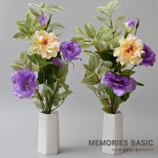 画像1: お墓用高級造花 【MEMORIES BASIC】紫のトルコ桔梗と淡いガーベラのお墓花（黄色・１対） (1)