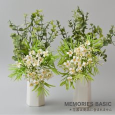 画像1: お墓用高級造花 【MEMORIES BASIC】小花とユーカリ（１対） (1)