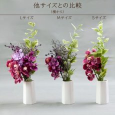画像5: お墓用高級造花 【MEMORIES PREMIUM】蘭の花束（紫・Mサイズ・１対） (5)