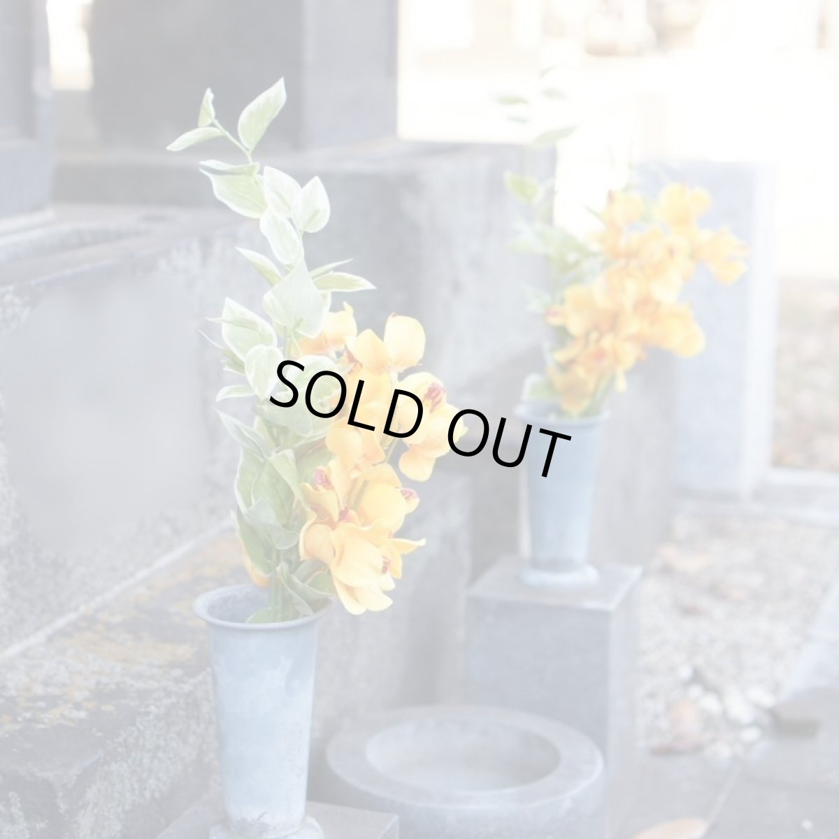 画像4: お墓用高級造花 【MEMORIES PREMIUM】蘭の花束（黄色・Sサイズ・１対） (4)