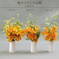 画像7: お墓用高級造花 【MEMORIES PREMIUM】蘭の花束（黄色・Lサイズ・１対） (7)