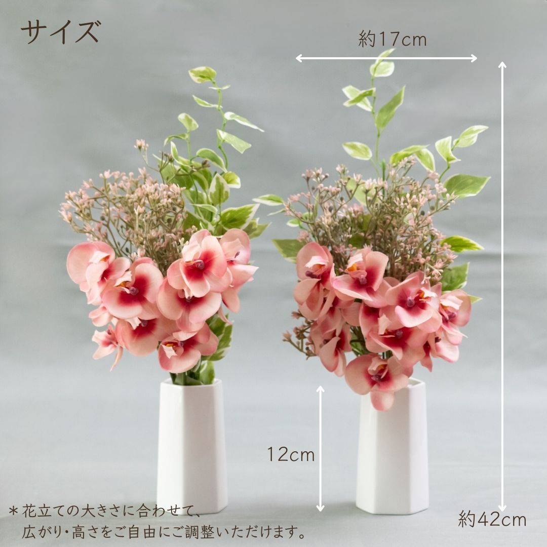 画像6: お墓用高級造花 【MEMORIES PREMIUM】蘭の花束（ピンク・Mサイズ・１対） (6)
