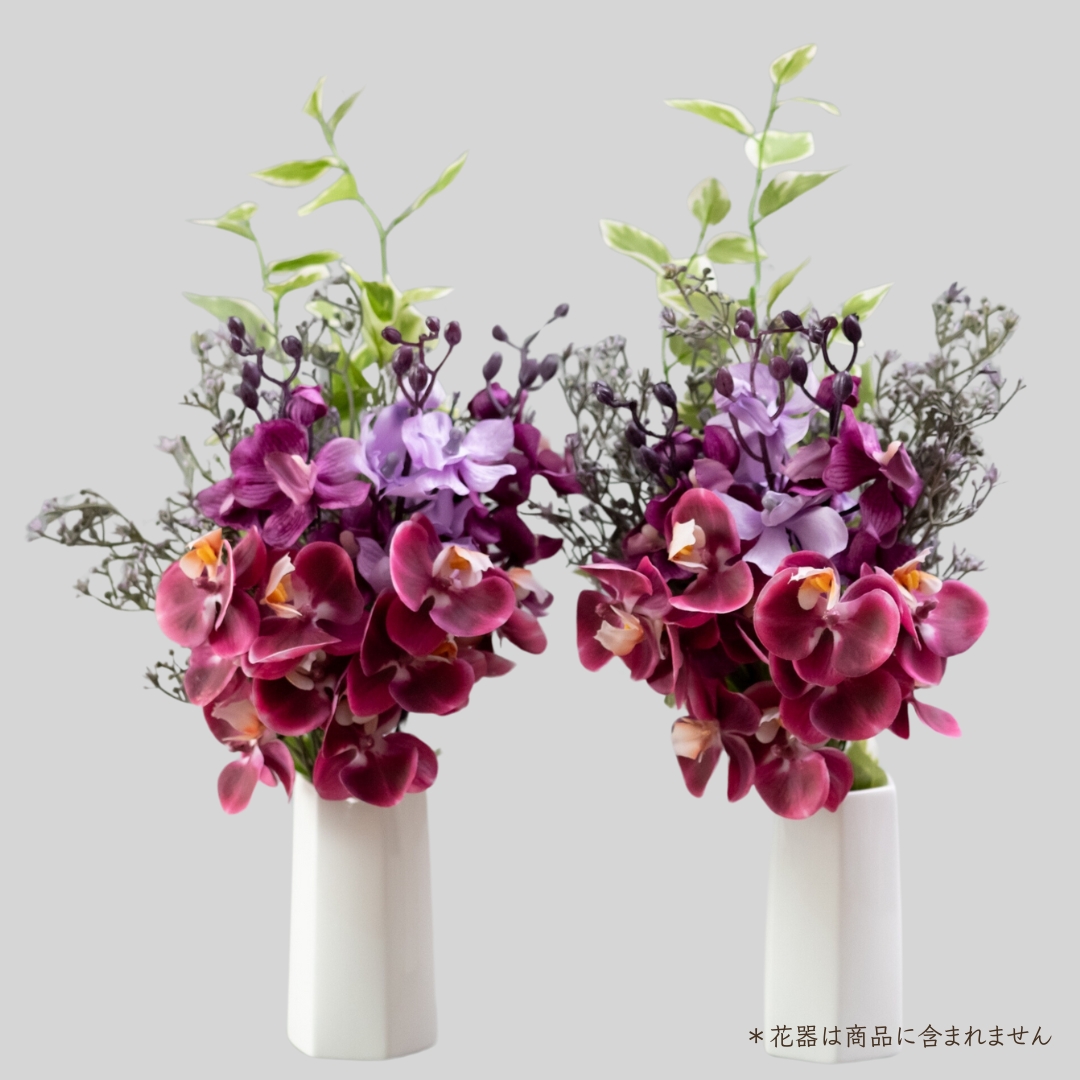 画像1: お墓用高級造花 【MEMORIES PREMIUM】蘭の花束（紫・Lサイズ・１対） (1)