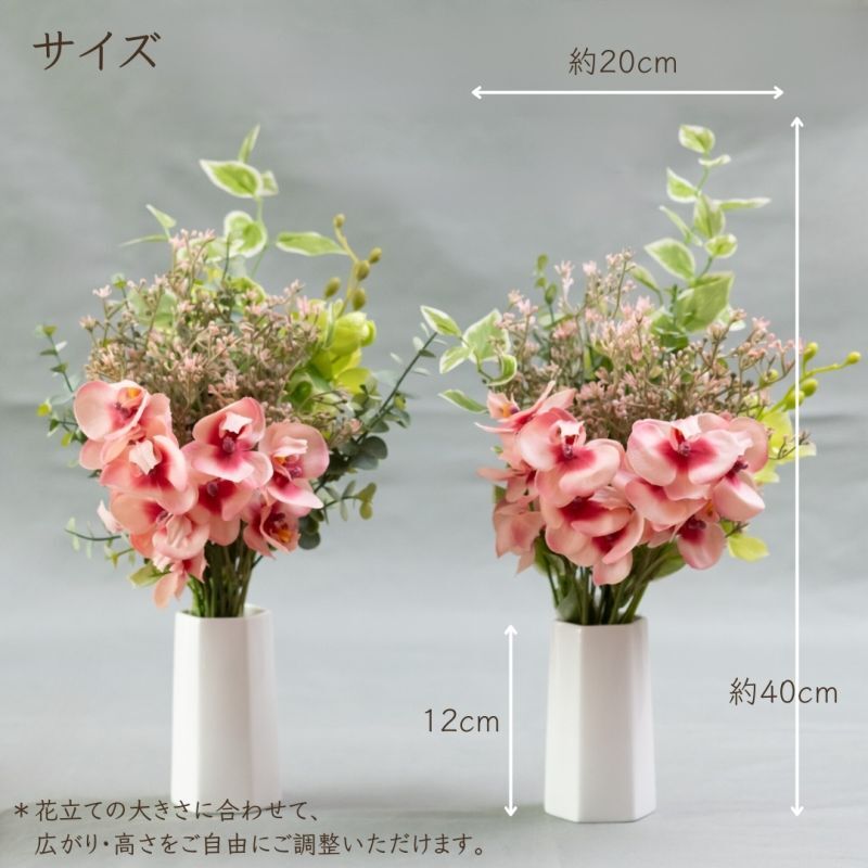 造花　花飾り　フラワー　ティアラ　レイ　新品未使用　フランメ　フリーレンヒンメル 楽天市場】「当日出荷 12時まで」「送料無料」フェイクフラワー